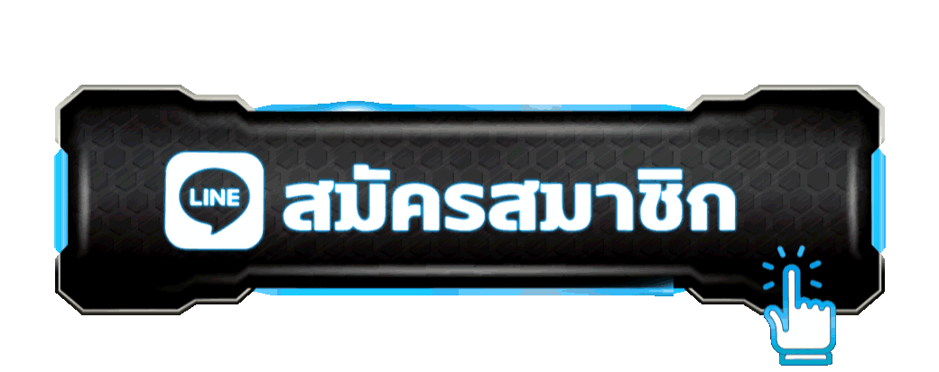 หน้าจอทางเข้า Allurebet168 alr168 สำหรับสมาชิก