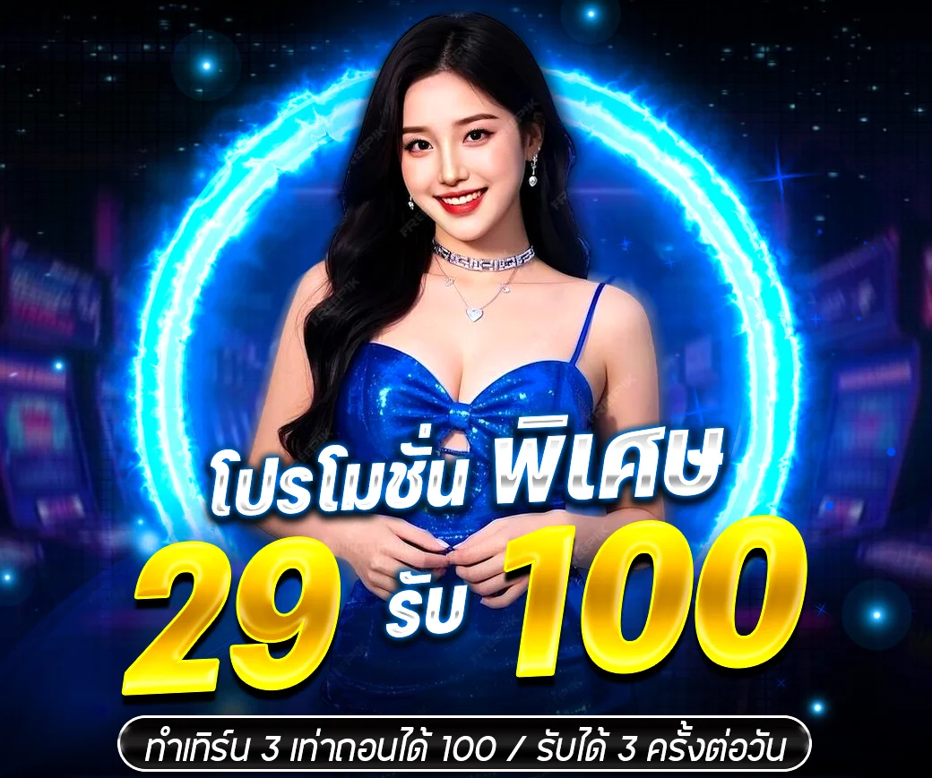 อาลัว168 Allurebet168 เว็บตรงสล็อตและคาสิโนออนไลน์