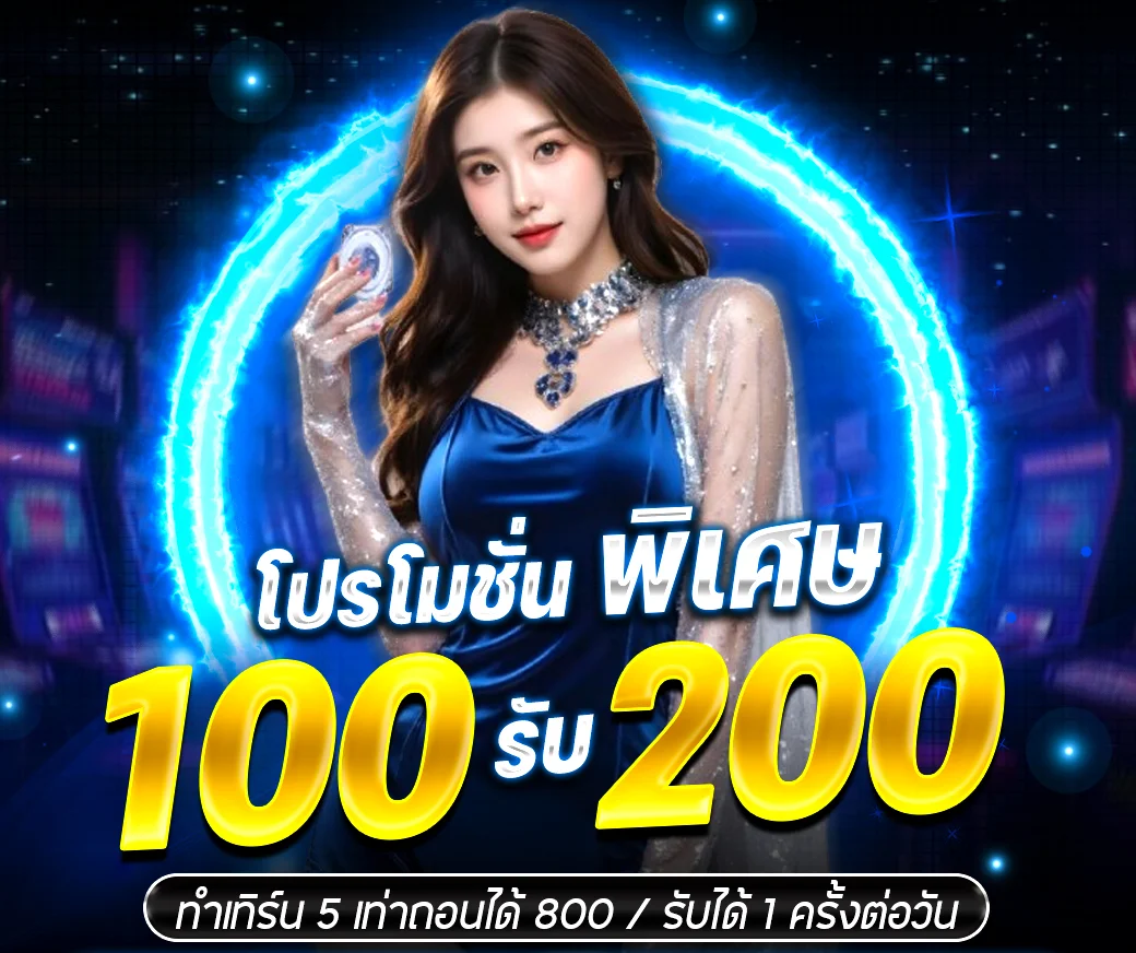 ทางเข้า Allurebet168 alr168 สำหรับสมาชิกเข้าเล่นเกม