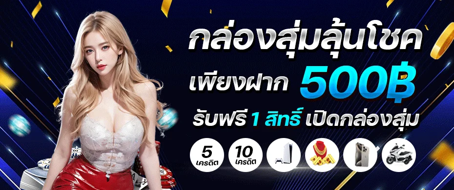 ตัวอย่างเกมสล็อตเว็บตรง Allurebet168 หลากหลายค่ายเกมดัง